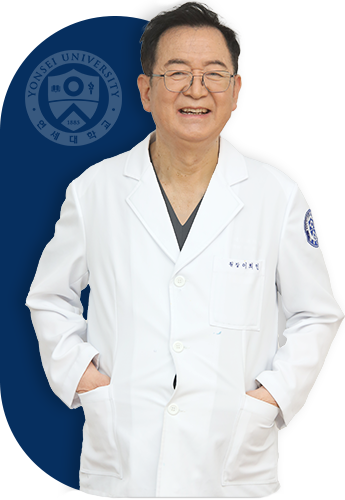 이희인 원장