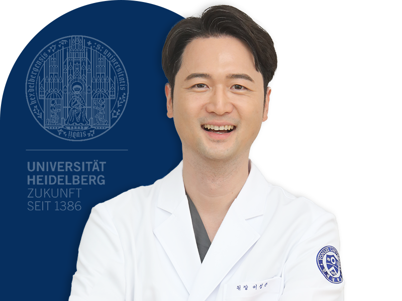 이희인 원장